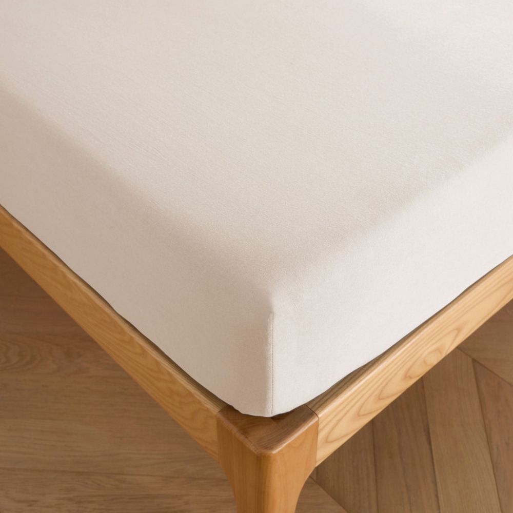 Drap Housse Lin Métis Naturel 160 x 200 cm