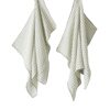 Lot de 2 essuie-mains Gaze de Coton Quadri Eucalyptus Bleu Clair 50 x 70 cm